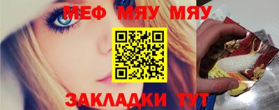 мдма Берёзовский