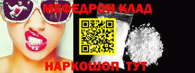 мдма Берёзовский