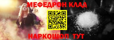 не бодяженный Бийск