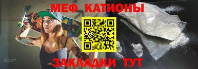 не бодяженный Бийск