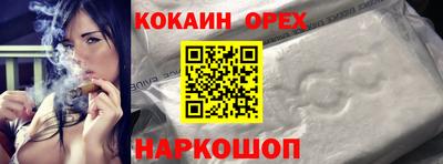 мдма Берёзовский