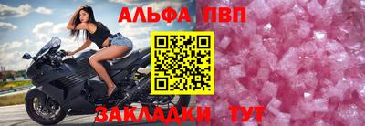 не бодяженный Бийск