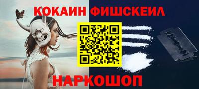 мдма Берёзовский