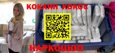 не бодяженный Бийск