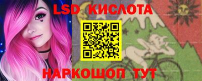 мдма Берёзовский