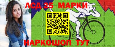мдма Берёзовский