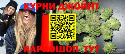 молекула духа Беслан