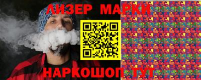 мдма Берёзовский