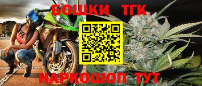 не бодяженный Бийск