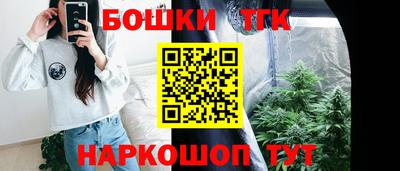 не бодяженный Бийск