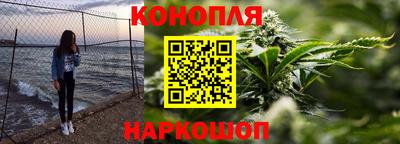не бодяженный Бийск