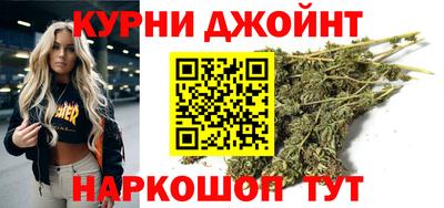 не бодяженный Бийск