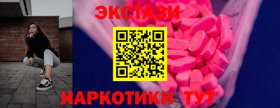 мдма Берёзовский