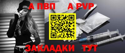 мдма Берёзовский