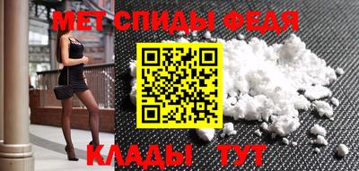 мдма Берёзовский