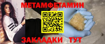 не бодяженный Бийск