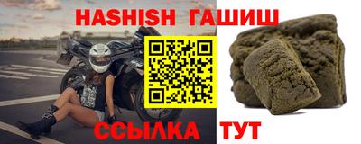 мдма Берёзовский