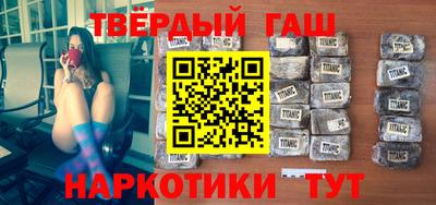 не бодяженный Бийск