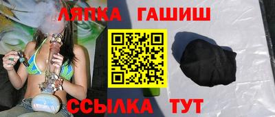 мдма Берёзовский