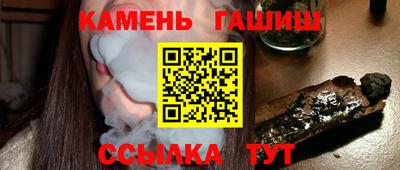дурь Вышний Волочёк