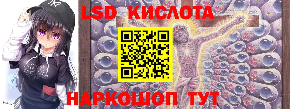 где продают наркотики  Вход с VPN  Марки N-bome 1,5мг  Канаш  Марки N-bome 1,5мг 